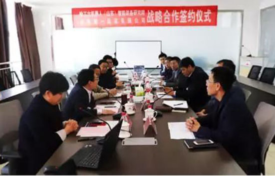 济南一机与HRG山东研究院开展战略合作——优势互补 携手共赢