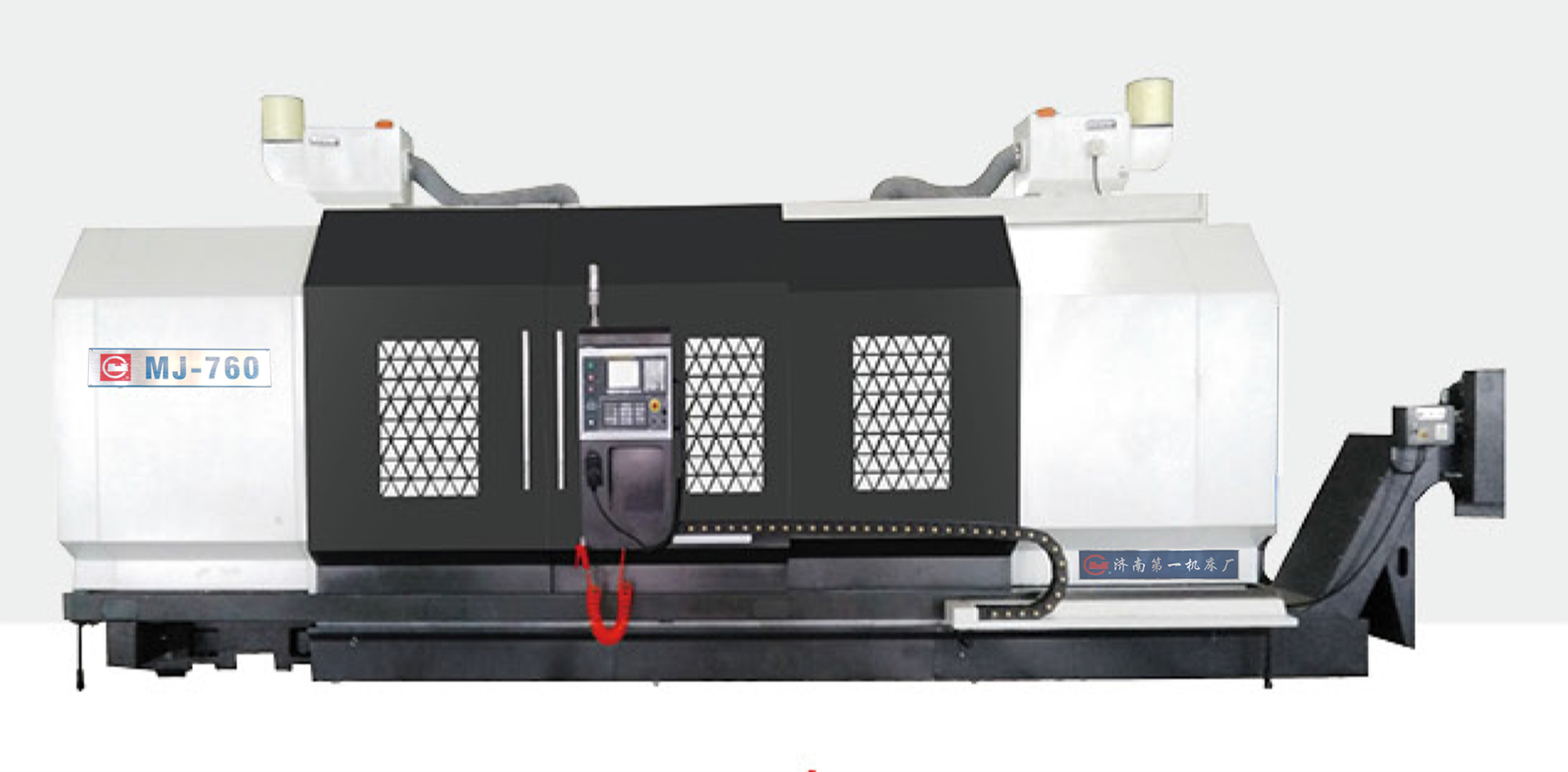 MJ-760 精密斜床身数控车床